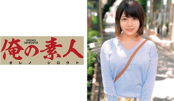 230OREC-439 りお