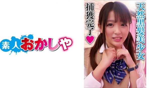 396BIG-052 ゆみ