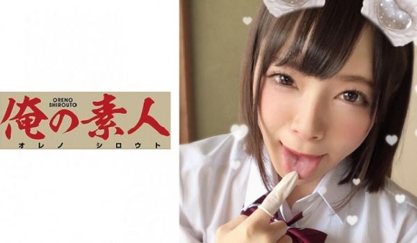 230ORERB-006 みお