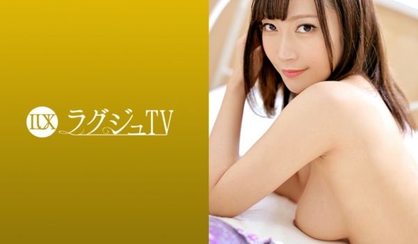 259LUXU-1264 ラグジュTV 1244