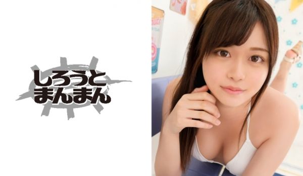 345SIMM-406 美少女グラドルが媚薬で完