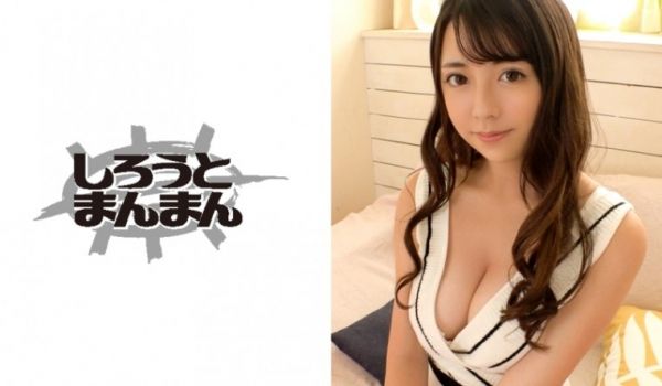 345SIMM-331 ハミ乳グラドルに媚薬を盛