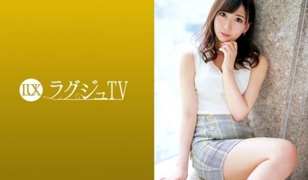 259LUXU-1249 ラグジュTV 1231