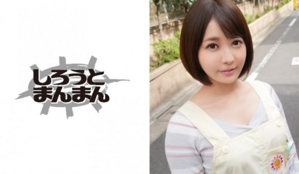 345SIMM-327 パパさんに絶大な人気の保