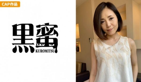 398CON-047 藤井わかな(45)
