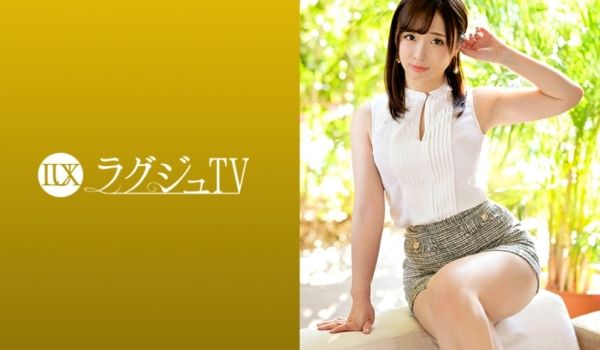 259LUXU-1230 ラグジュTV 1243