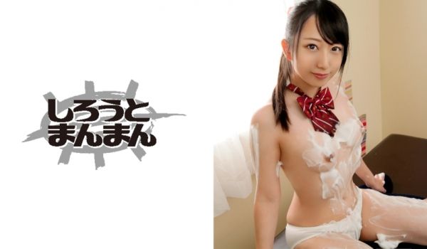 345SIMM-369 泡まみれ密着洗体！アイド