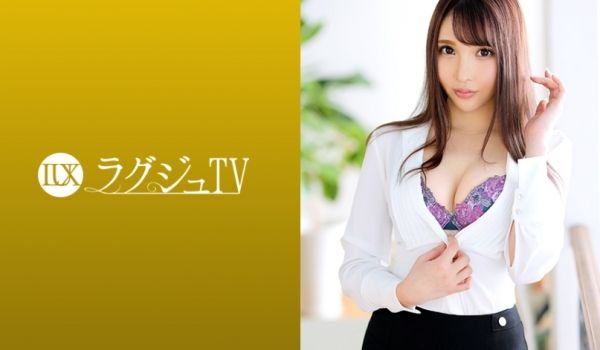 259LUXU-1209 ラグジュTV 1199