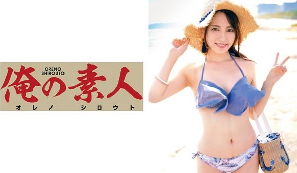 230OREC-454 ゆり