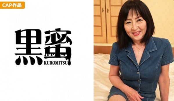 398CON-017 杉本秀美(60)