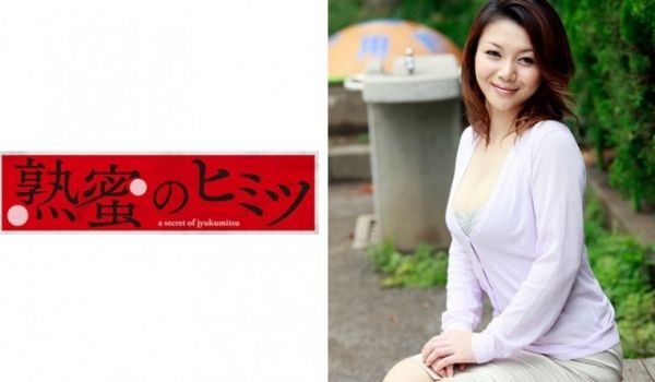 188HINT-0374 美奈子34歳