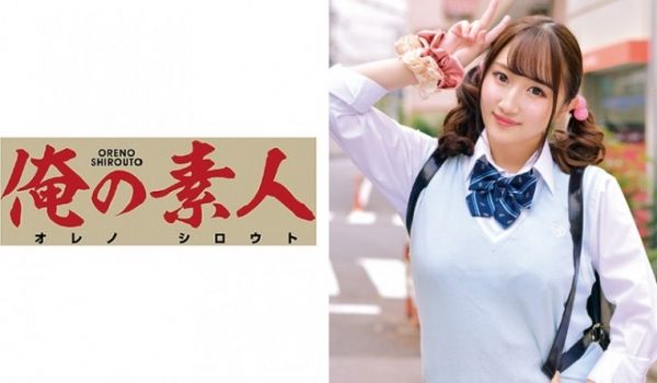 230ORETD-589 つーちゃん