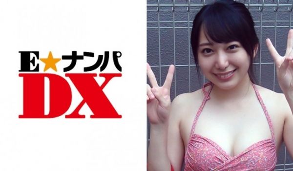 285ENDX-261 けいこさん 21歳 女子