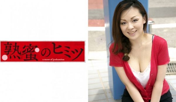 188HINT-0373 アンナ38歳