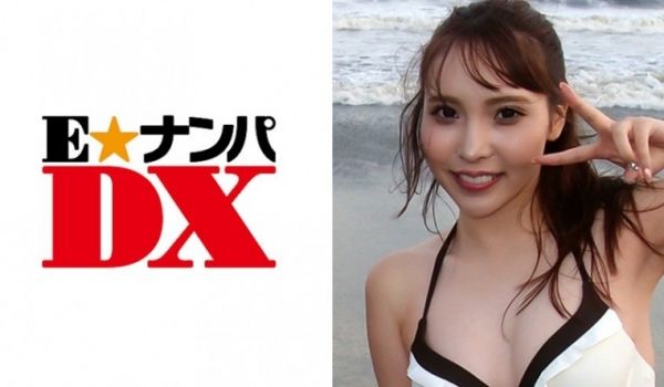 285ENDX-260 みさとさん 22歳 パイ