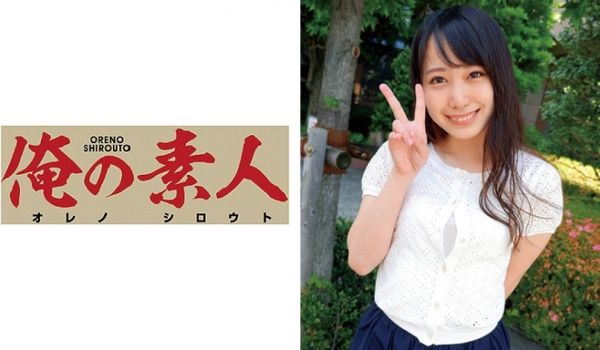 230OREC-430 みづき