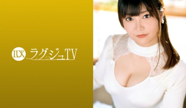 259LUXU-1256 ラグジュTV 1234