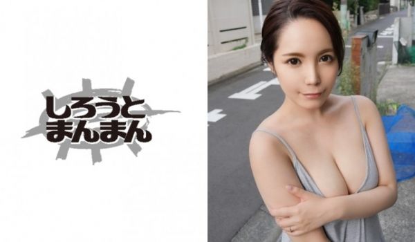 345SIMM-314 キレイ好きな人妻に中出し