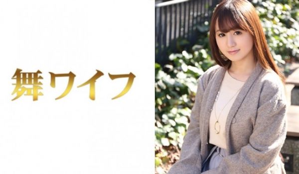 292MY-285 星野果奈