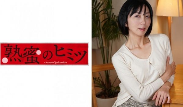 188HINT-0383 ちさと53歳