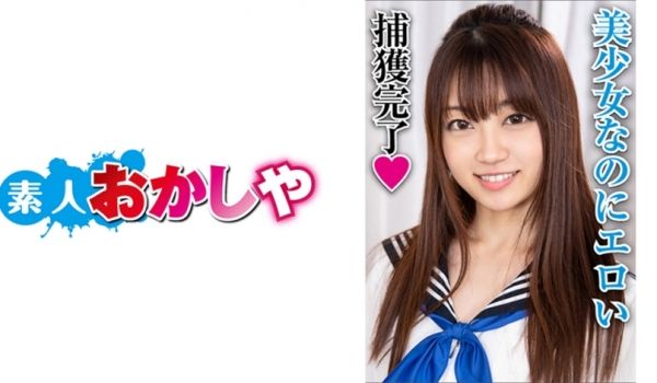 396BIG-051 ちか