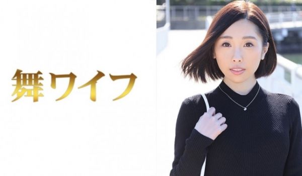 292MY-305 新山明奈