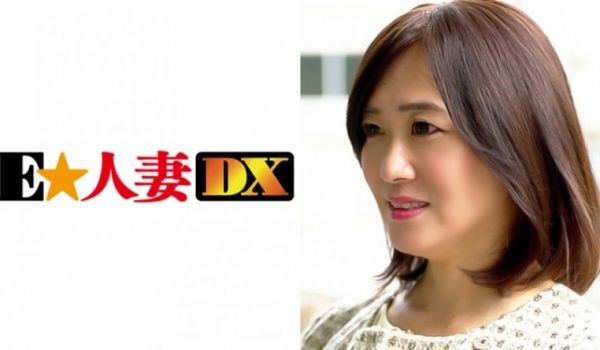 299EWDX-302 つばささん 45歳 优し