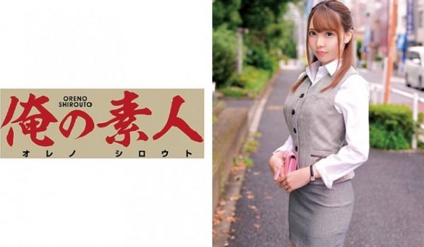230ORETD-583 KEさん(化粧品商材品