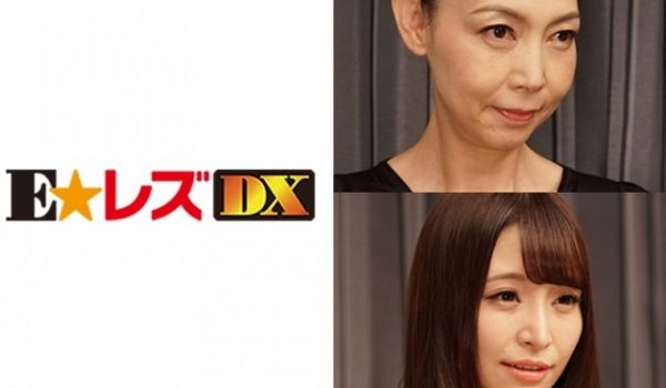 335ELDX-063 加藤様 27歳