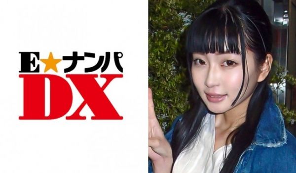 285ENDX-275 ゆりあさん 19歳 パイ