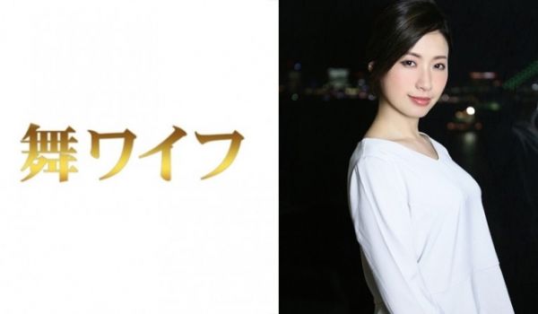 292MY-302 堀口夏菜子 2