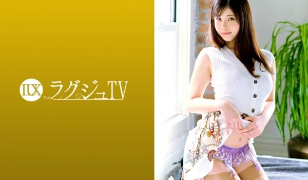 259LUXU-1123 ラグジュTV 1104