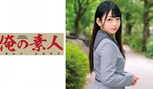 230ORETD-628 MIREI