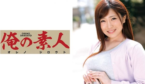 230OREC-391 せらさん