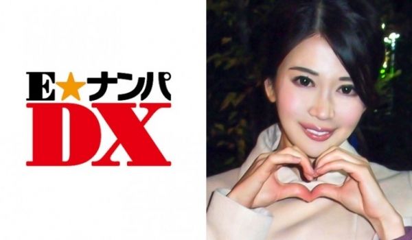 285ENDX-273 みおさん 27歳 色白巨