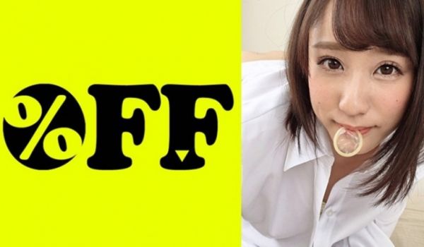 330PER-229 りりか