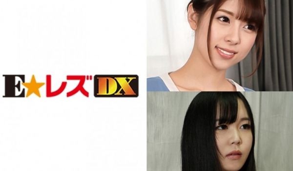 335ELDX-060 ゆづりは様