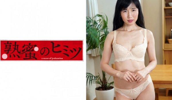 188HINT-0382 かほる50歳