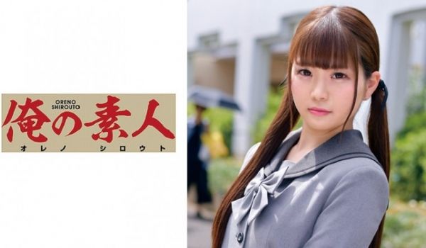 230ORETD-651 SAKURAKO