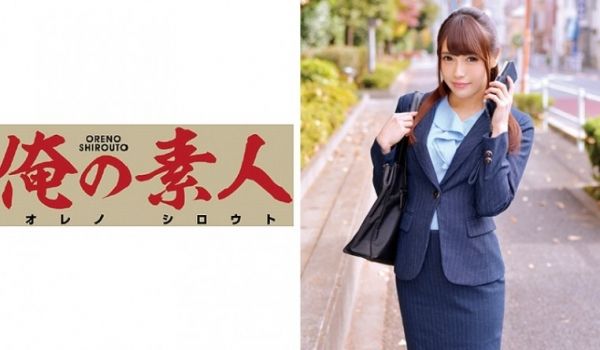 230ORETD-470 うみさん(五●田秘书室