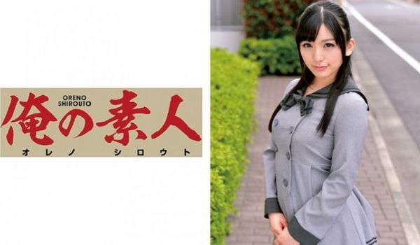 230ORETD-548 Suzu