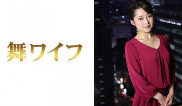 292MY-283 若槻一実 2