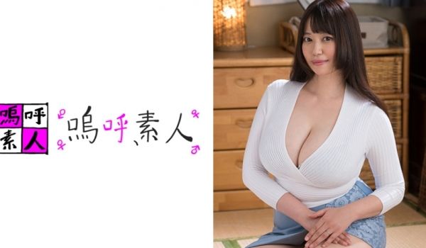 371AHSHIRO-115 江梨子ママ