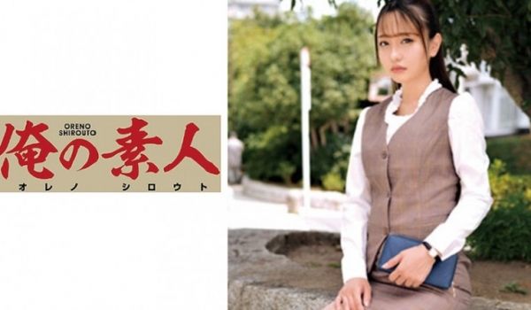 230ORETD-618 ARさん(交易会社人事