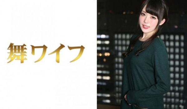 292MY-277 桜井麻美