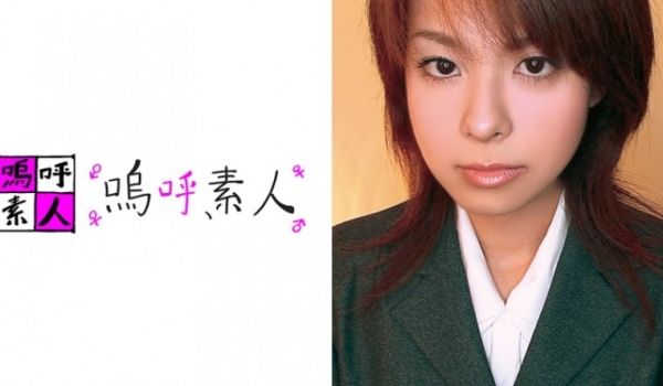 371AHSHIRO-092 美奈さん
