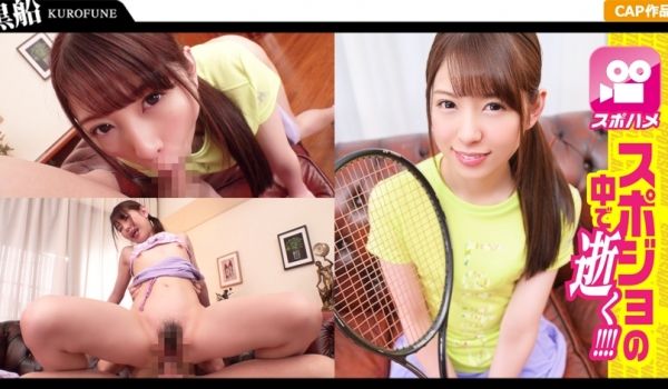 326SPOR-017 无许可中出しで见せたキョ