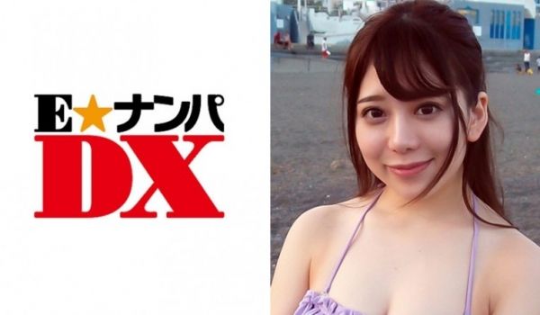 285ENDX-257 みさとさん 20歳 パイ