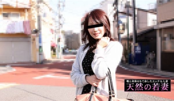 040220_01-10MU 天然むすめ 040