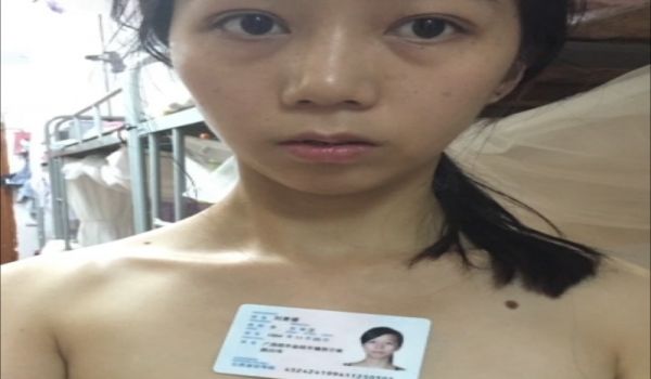 裸贷门邓全宏刘青媛